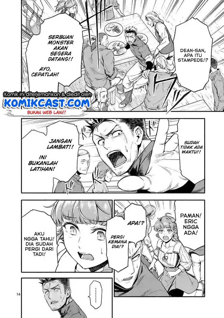 image-komik-shi-ni-modori-subete-wo-sukuu-tame-ni-saikyou-he-to-itaru-chapter-07-14/23