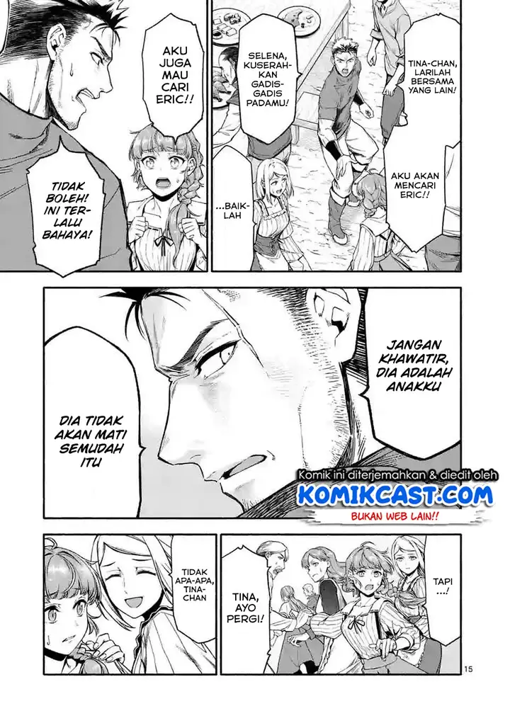 image-komik-shi-ni-modori-subete-wo-sukuu-tame-ni-saikyou-he-to-itaru-chapter-07-15/23