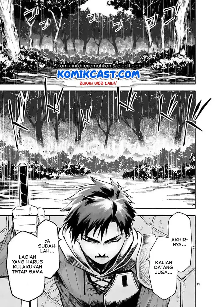 image-komik-shi-ni-modori-subete-wo-sukuu-tame-ni-saikyou-he-to-itaru-chapter-07-19/23