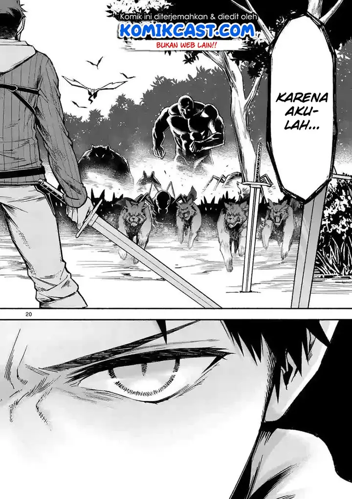 image-komik-shi-ni-modori-subete-wo-sukuu-tame-ni-saikyou-he-to-itaru-chapter-07-20/23