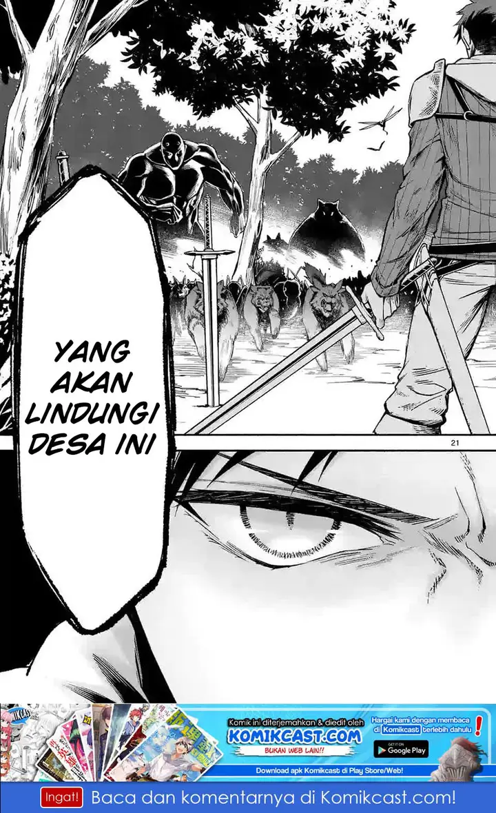 image-komik-shi-ni-modori-subete-wo-sukuu-tame-ni-saikyou-he-to-itaru-chapter-07-21/23