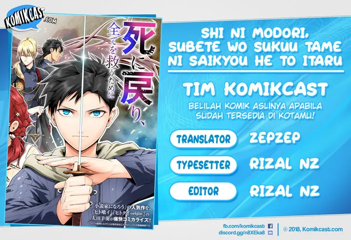image-komik-shi-ni-modori-subete-wo-sukuu-tame-ni-saikyou-he-to-itaru-chapter-08-0/21