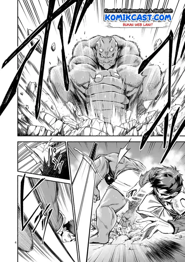 image-komik-shi-ni-modori-subete-wo-sukuu-tame-ni-saikyou-he-to-itaru-chapter-08-4/21