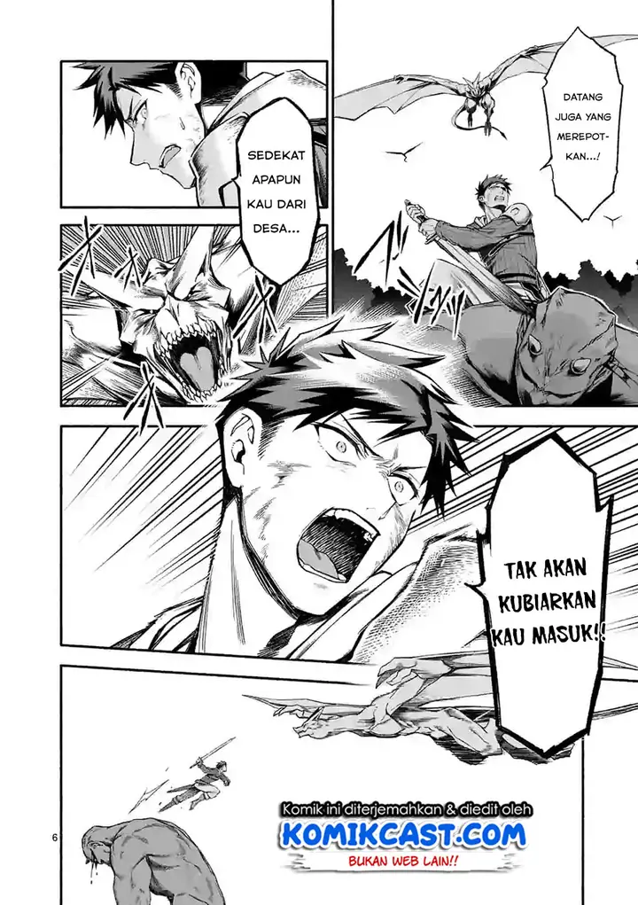 image-komik-shi-ni-modori-subete-wo-sukuu-tame-ni-saikyou-he-to-itaru-chapter-08-6/21