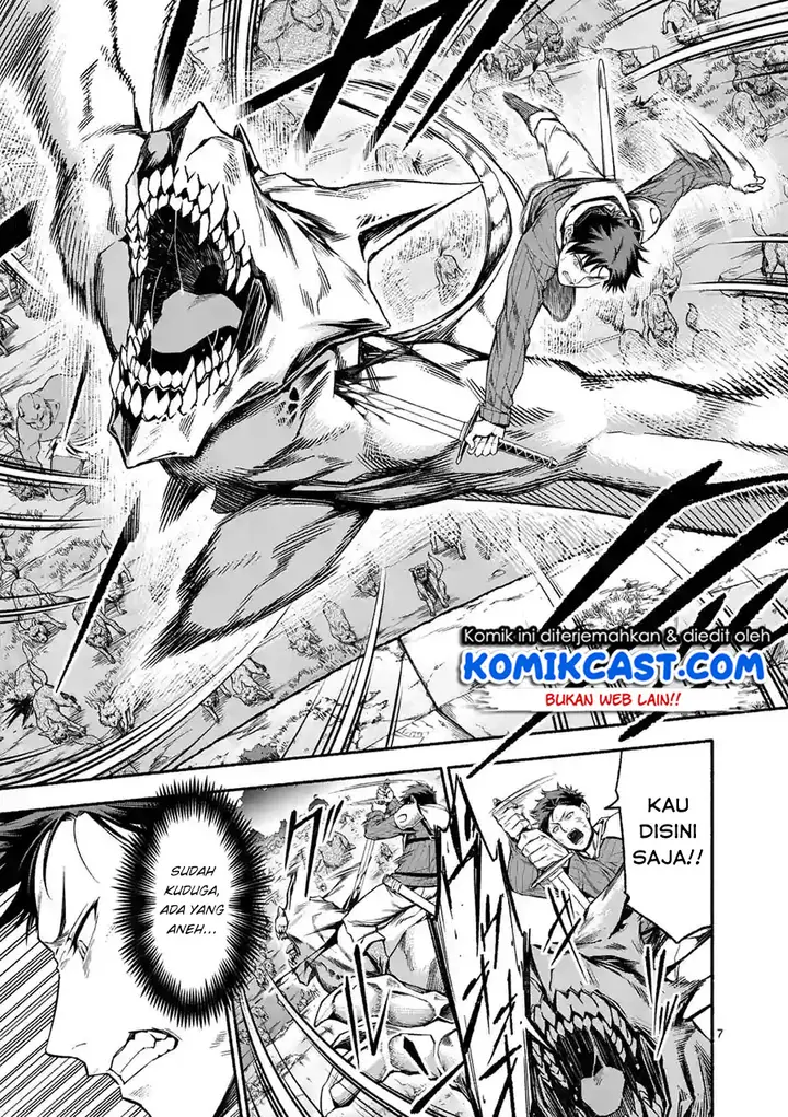 image-komik-shi-ni-modori-subete-wo-sukuu-tame-ni-saikyou-he-to-itaru-chapter-08-7/21