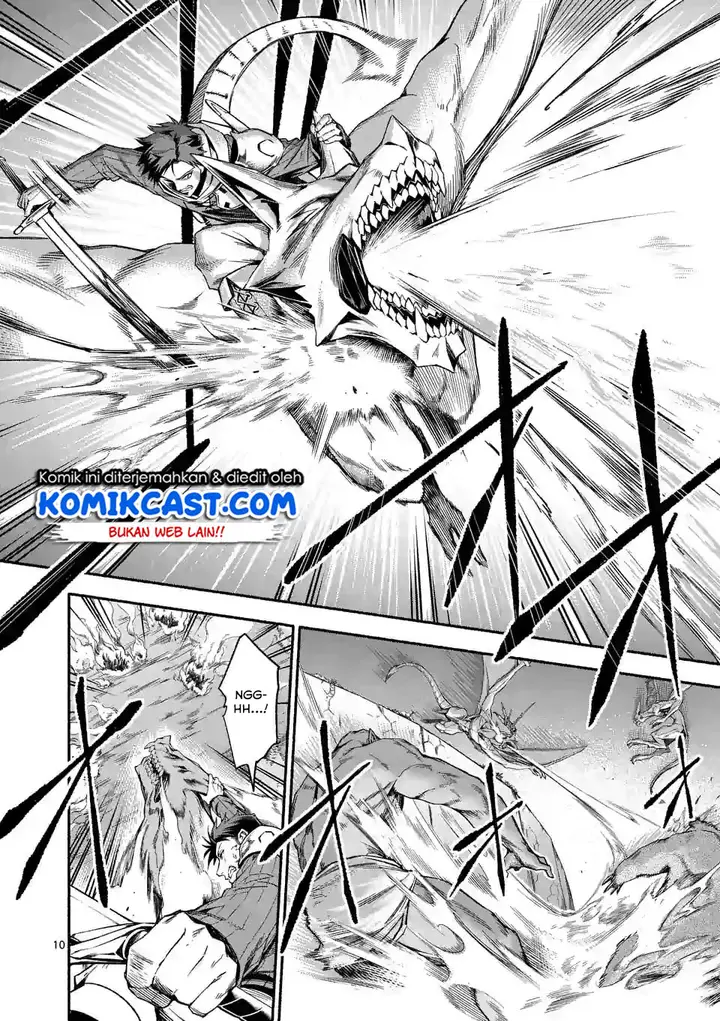image-komik-shi-ni-modori-subete-wo-sukuu-tame-ni-saikyou-he-to-itaru-chapter-08-10/21