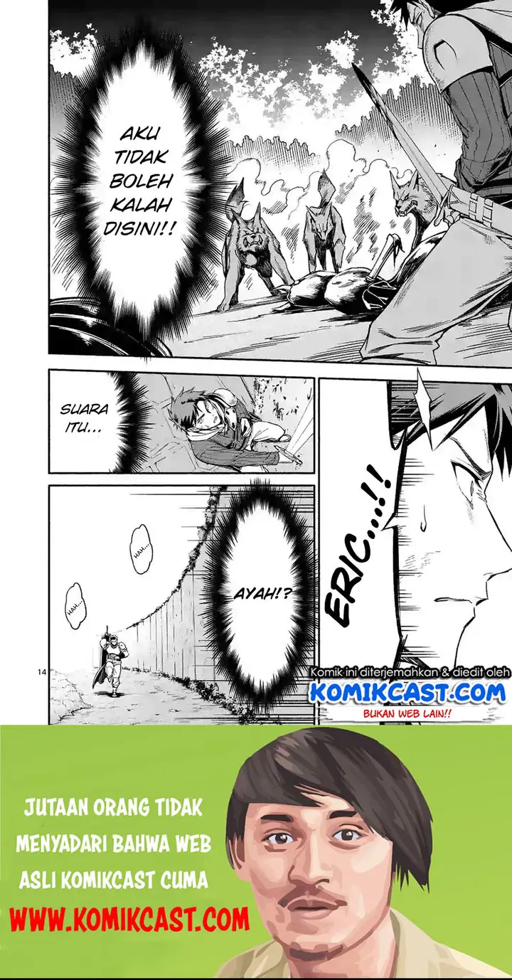 image-komik-shi-ni-modori-subete-wo-sukuu-tame-ni-saikyou-he-to-itaru-chapter-08-14/21