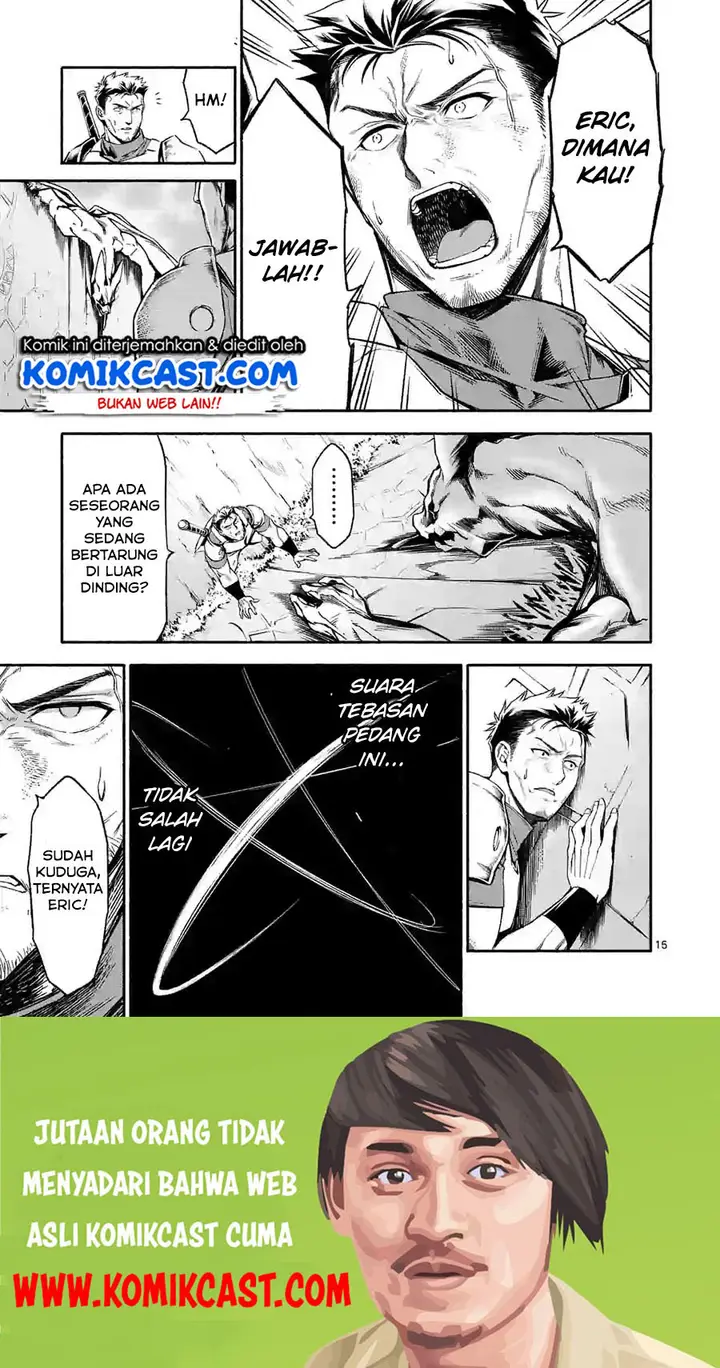 image-komik-shi-ni-modori-subete-wo-sukuu-tame-ni-saikyou-he-to-itaru-chapter-08-15/21