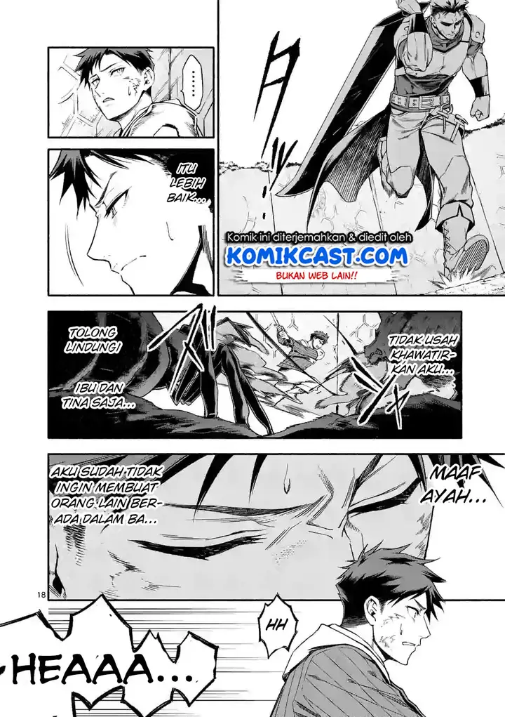 image-komik-shi-ni-modori-subete-wo-sukuu-tame-ni-saikyou-he-to-itaru-chapter-08-18/21