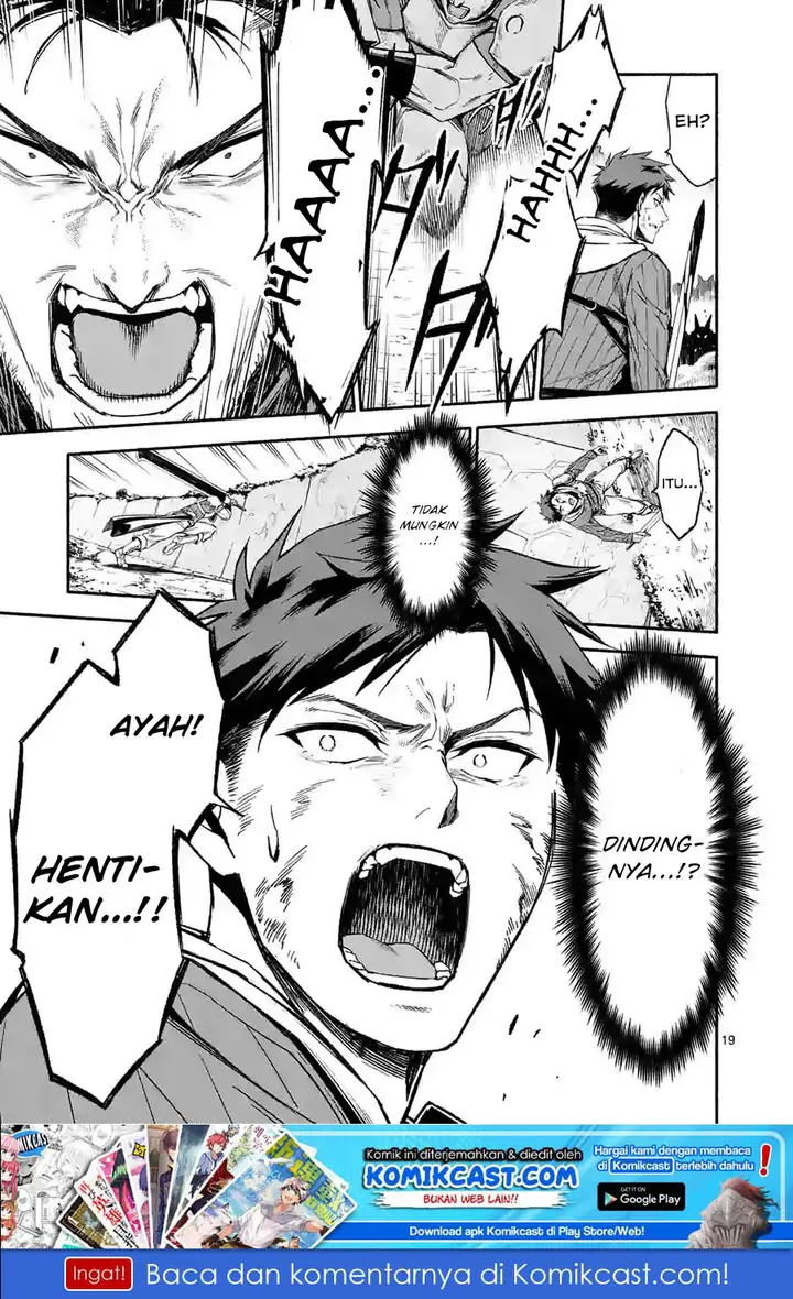 image-komik-shi-ni-modori-subete-wo-sukuu-tame-ni-saikyou-he-to-itaru-chapter-08-19/21