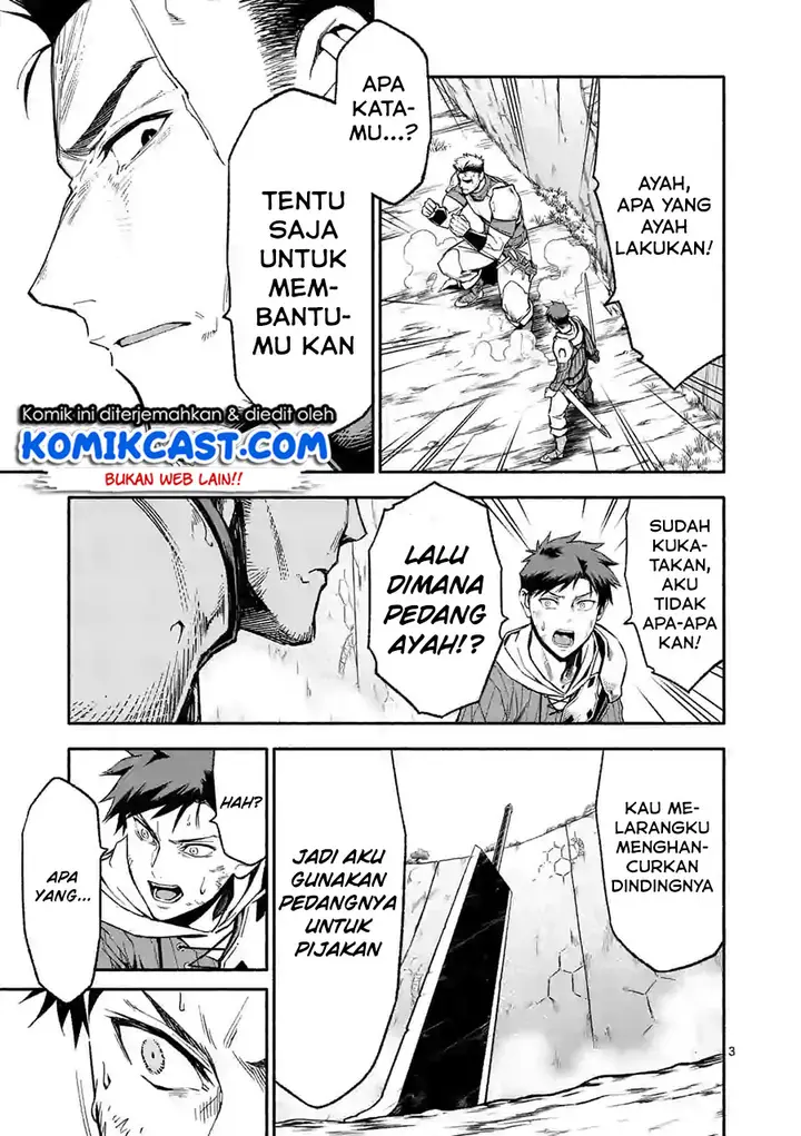 image-komik-shi-ni-modori-subete-wo-sukuu-tame-ni-saikyou-he-to-itaru-chapter-09.1-3/15