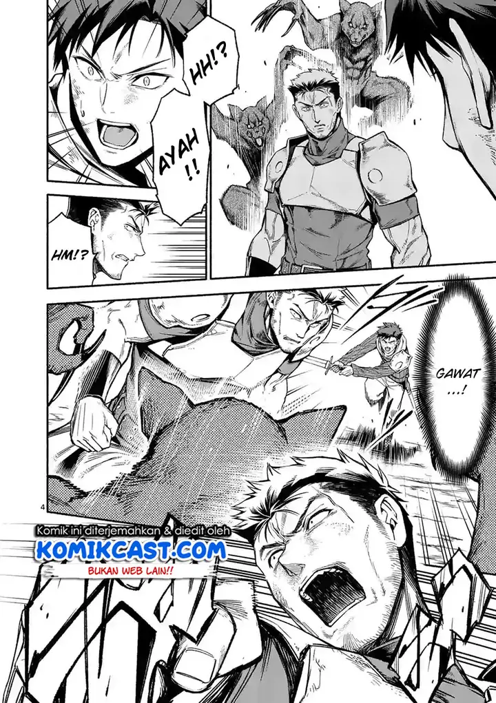 image-komik-shi-ni-modori-subete-wo-sukuu-tame-ni-saikyou-he-to-itaru-chapter-09.1-4/15
