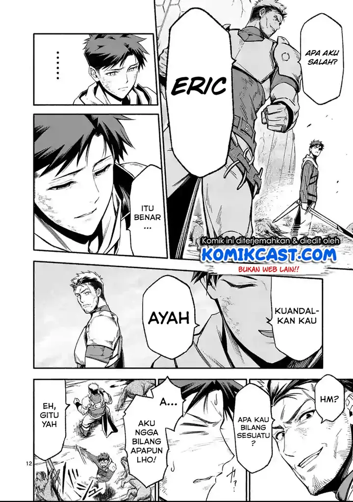 image-komik-shi-ni-modori-subete-wo-sukuu-tame-ni-saikyou-he-to-itaru-chapter-09.1-12/15