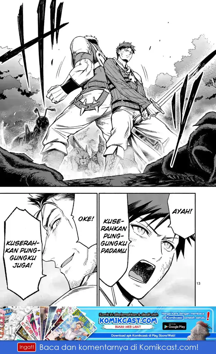 image-komik-shi-ni-modori-subete-wo-sukuu-tame-ni-saikyou-he-to-itaru-chapter-09.1-13/15