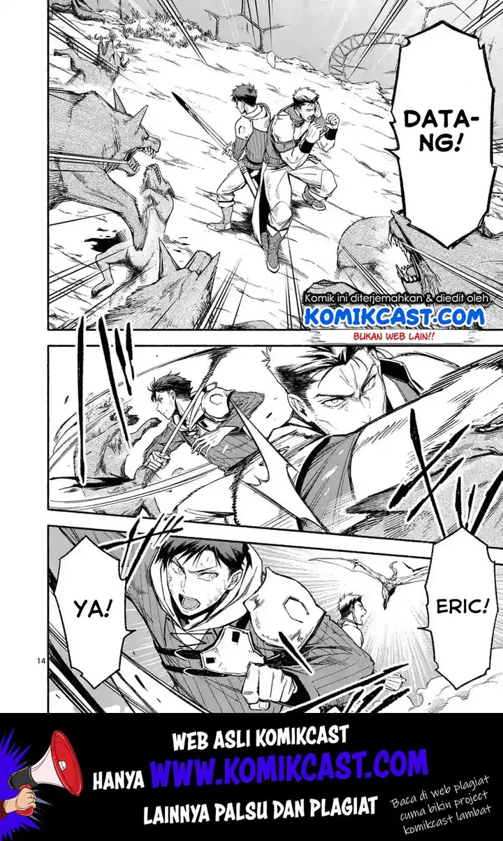 image-komik-shi-ni-modori-subete-wo-sukuu-tame-ni-saikyou-he-to-itaru-chapter-09.2-1/18