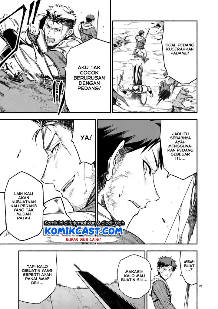 image-komik-shi-ni-modori-subete-wo-sukuu-tame-ni-saikyou-he-to-itaru-chapter-09.2-6/18