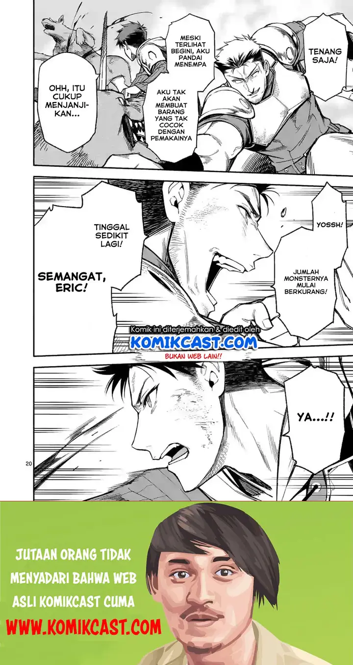 image-komik-shi-ni-modori-subete-wo-sukuu-tame-ni-saikyou-he-to-itaru-chapter-09.2-7/18