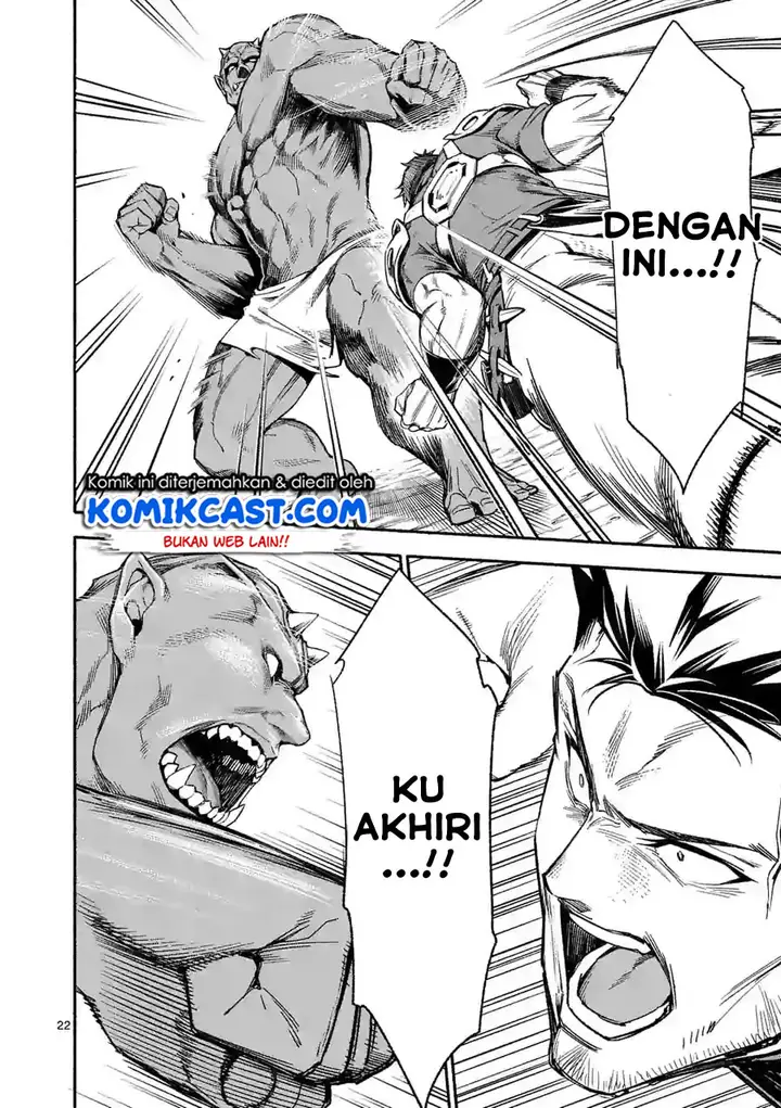 image-komik-shi-ni-modori-subete-wo-sukuu-tame-ni-saikyou-he-to-itaru-chapter-09.2-9/18