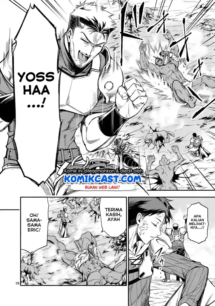 image-komik-shi-ni-modori-subete-wo-sukuu-tame-ni-saikyou-he-to-itaru-chapter-09.2-13/18