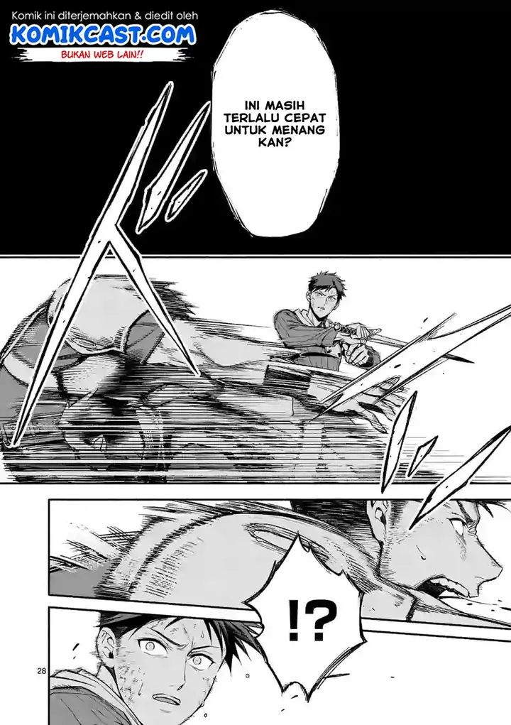 image-komik-shi-ni-modori-subete-wo-sukuu-tame-ni-saikyou-he-to-itaru-chapter-09.2-15/18