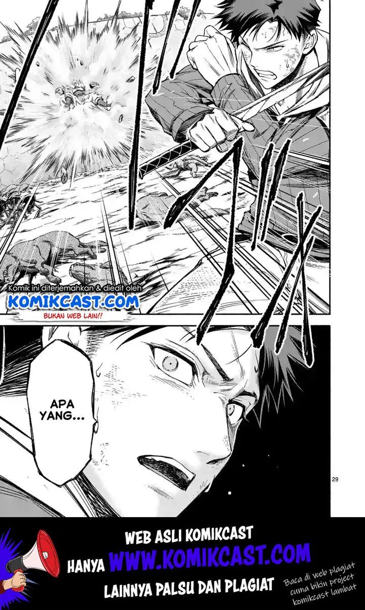 image-komik-shi-ni-modori-subete-wo-sukuu-tame-ni-saikyou-he-to-itaru-chapter-09.2-16/18