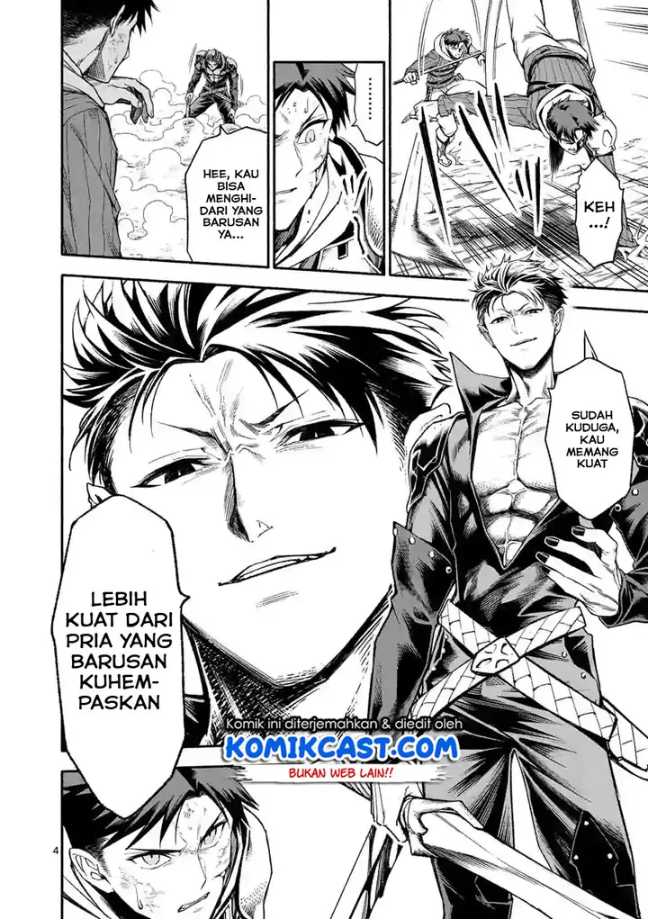 image-komik-shi-ni-modori-subete-wo-sukuu-tame-ni-saikyou-he-to-itaru-chapter-10-4/18