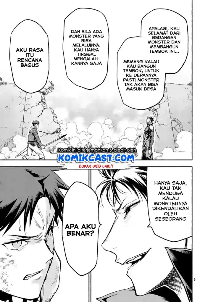 image-komik-shi-ni-modori-subete-wo-sukuu-tame-ni-saikyou-he-to-itaru-chapter-10-5/18
