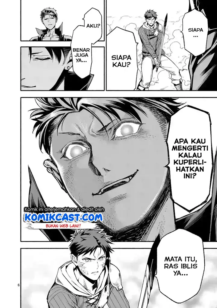 image-komik-shi-ni-modori-subete-wo-sukuu-tame-ni-saikyou-he-to-itaru-chapter-10-6/18
