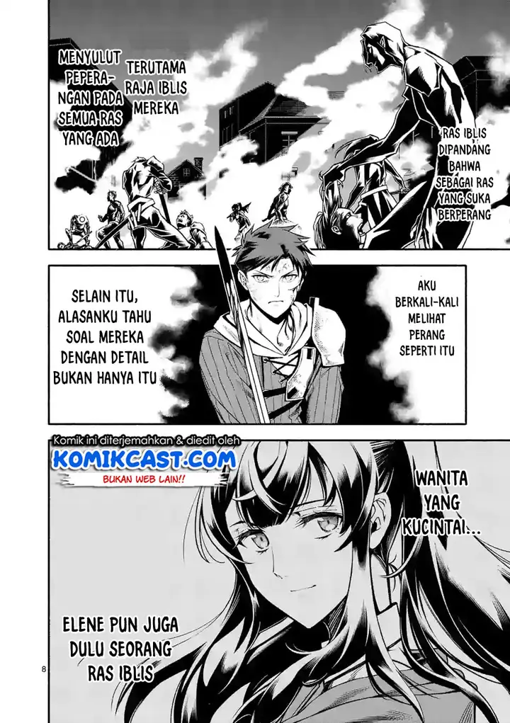image-komik-shi-ni-modori-subete-wo-sukuu-tame-ni-saikyou-he-to-itaru-chapter-10-8/18