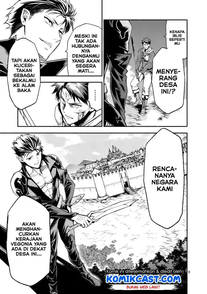 image-komik-shi-ni-modori-subete-wo-sukuu-tame-ni-saikyou-he-to-itaru-chapter-10-9/18