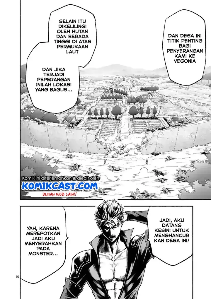 image-komik-shi-ni-modori-subete-wo-sukuu-tame-ni-saikyou-he-to-itaru-chapter-10-10/18