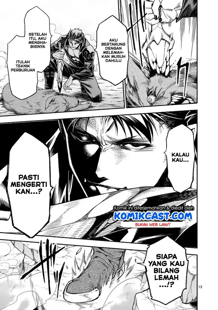 image-komik-shi-ni-modori-subete-wo-sukuu-tame-ni-saikyou-he-to-itaru-chapter-10-13/18