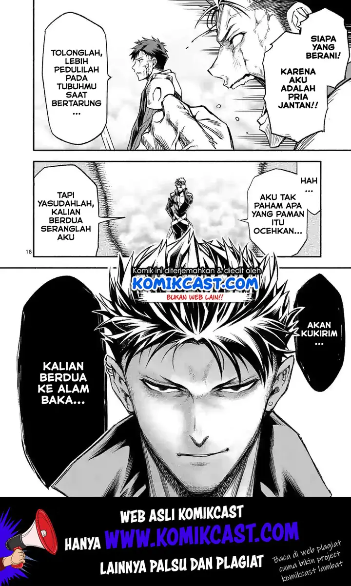 image-komik-shi-ni-modori-subete-wo-sukuu-tame-ni-saikyou-he-to-itaru-chapter-10-16/18