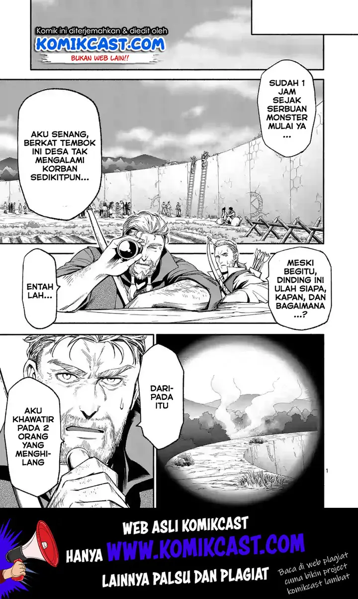 image-komik-shi-ni-modori-subete-wo-sukuu-tame-ni-saikyou-he-to-itaru-chapter-11-1/18