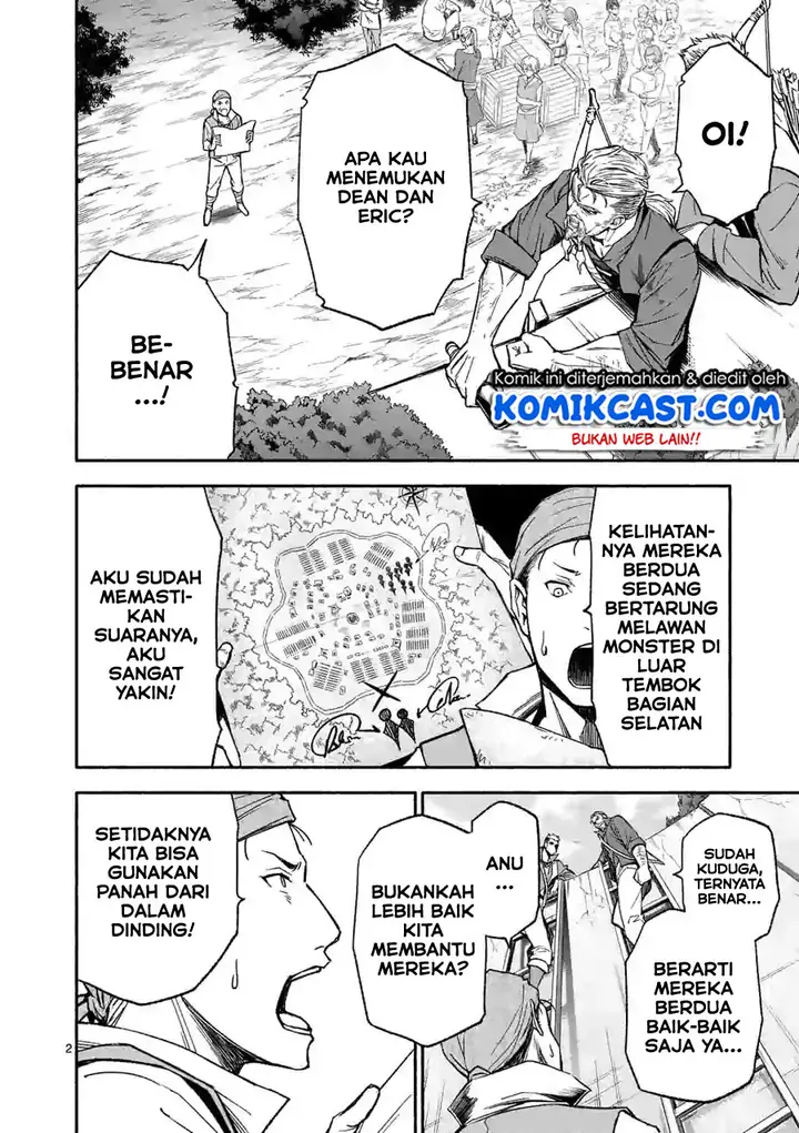 image-komik-shi-ni-modori-subete-wo-sukuu-tame-ni-saikyou-he-to-itaru-chapter-11-2/18