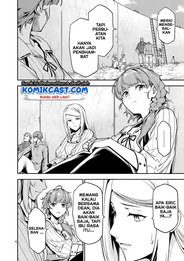 image-komik-shi-ni-modori-subete-wo-sukuu-tame-ni-saikyou-he-to-itaru-chapter-11-4/18