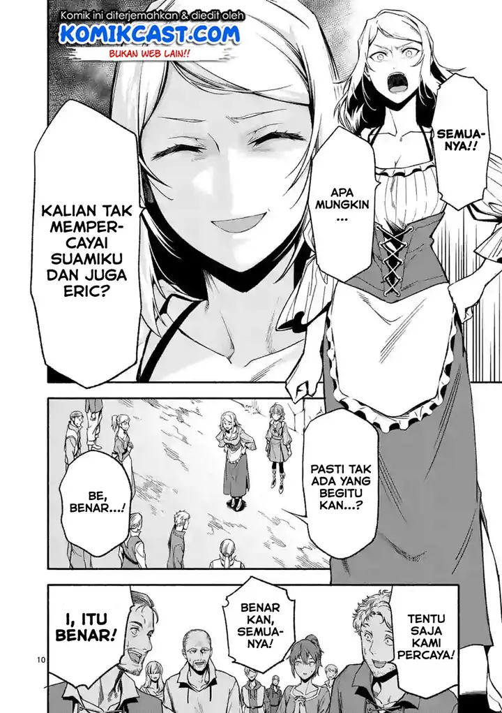image-komik-shi-ni-modori-subete-wo-sukuu-tame-ni-saikyou-he-to-itaru-chapter-11-10/18