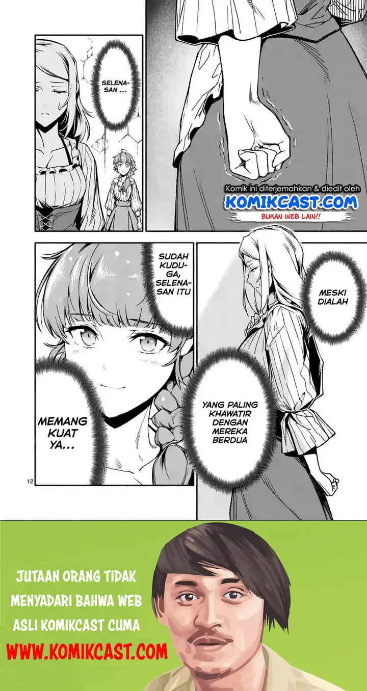image-komik-shi-ni-modori-subete-wo-sukuu-tame-ni-saikyou-he-to-itaru-chapter-11-12/18