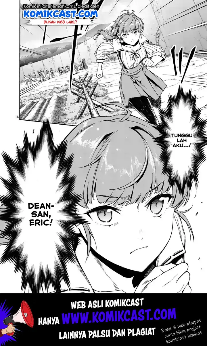 image-komik-shi-ni-modori-subete-wo-sukuu-tame-ni-saikyou-he-to-itaru-chapter-11-16/18