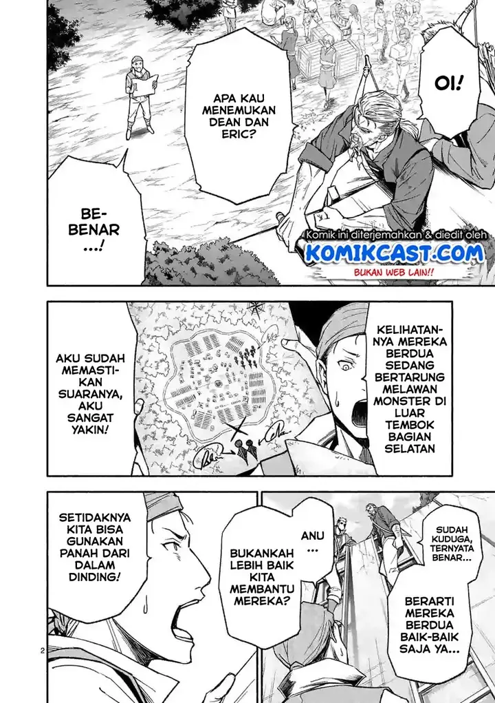image-komik-shi-ni-modori-subete-wo-sukuu-tame-ni-saikyou-he-to-itaru-chapter-12-2/18