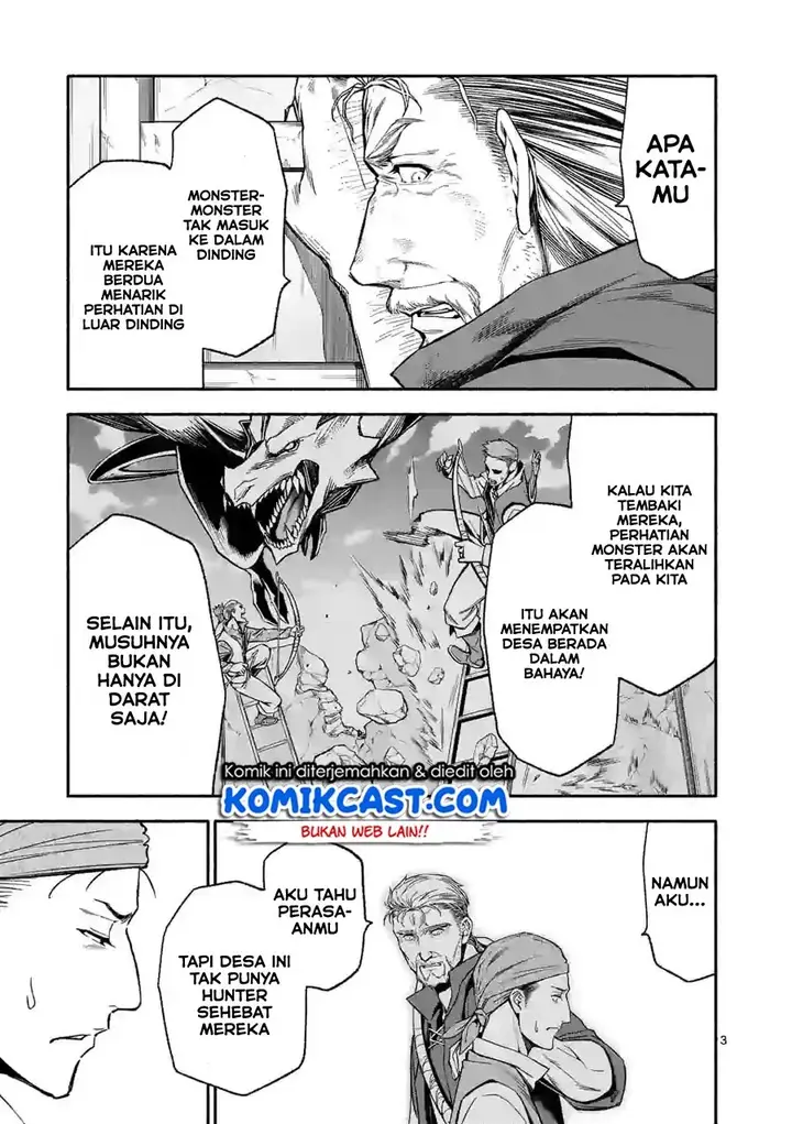 image-komik-shi-ni-modori-subete-wo-sukuu-tame-ni-saikyou-he-to-itaru-chapter-12-3/18