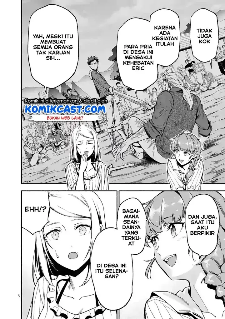 image-komik-shi-ni-modori-subete-wo-sukuu-tame-ni-saikyou-he-to-itaru-chapter-12-6/18
