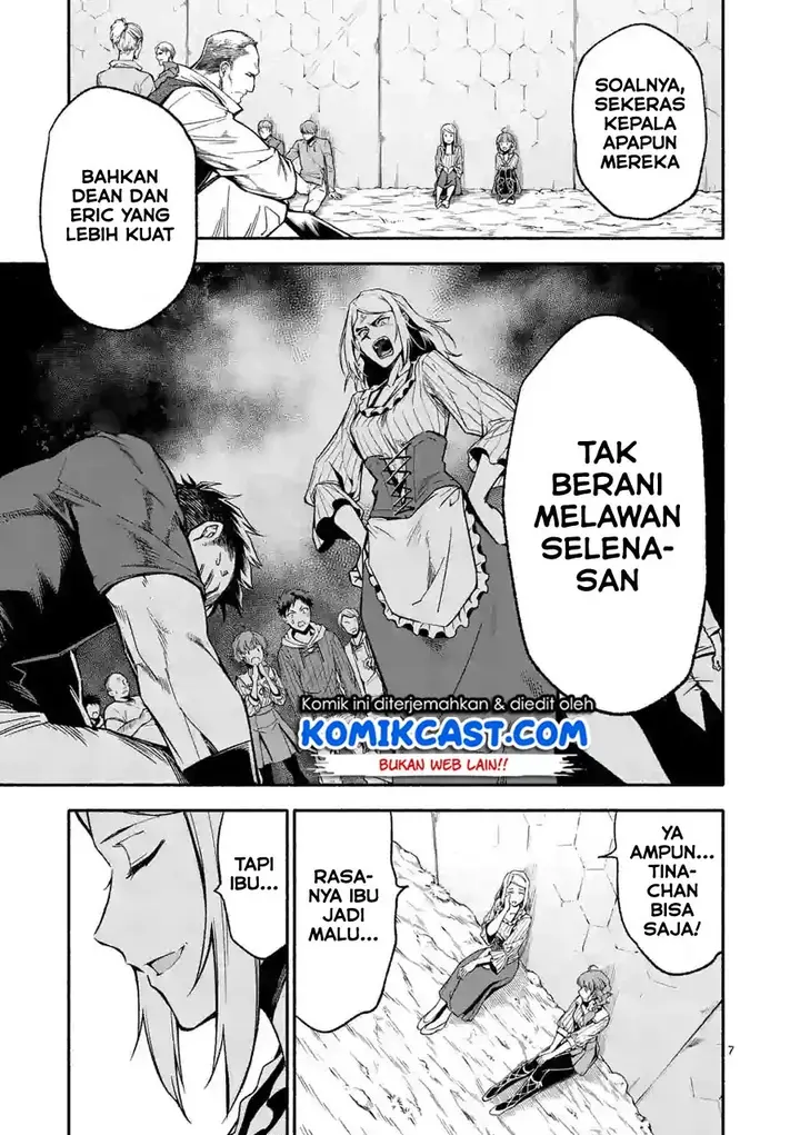 image-komik-shi-ni-modori-subete-wo-sukuu-tame-ni-saikyou-he-to-itaru-chapter-12-7/18