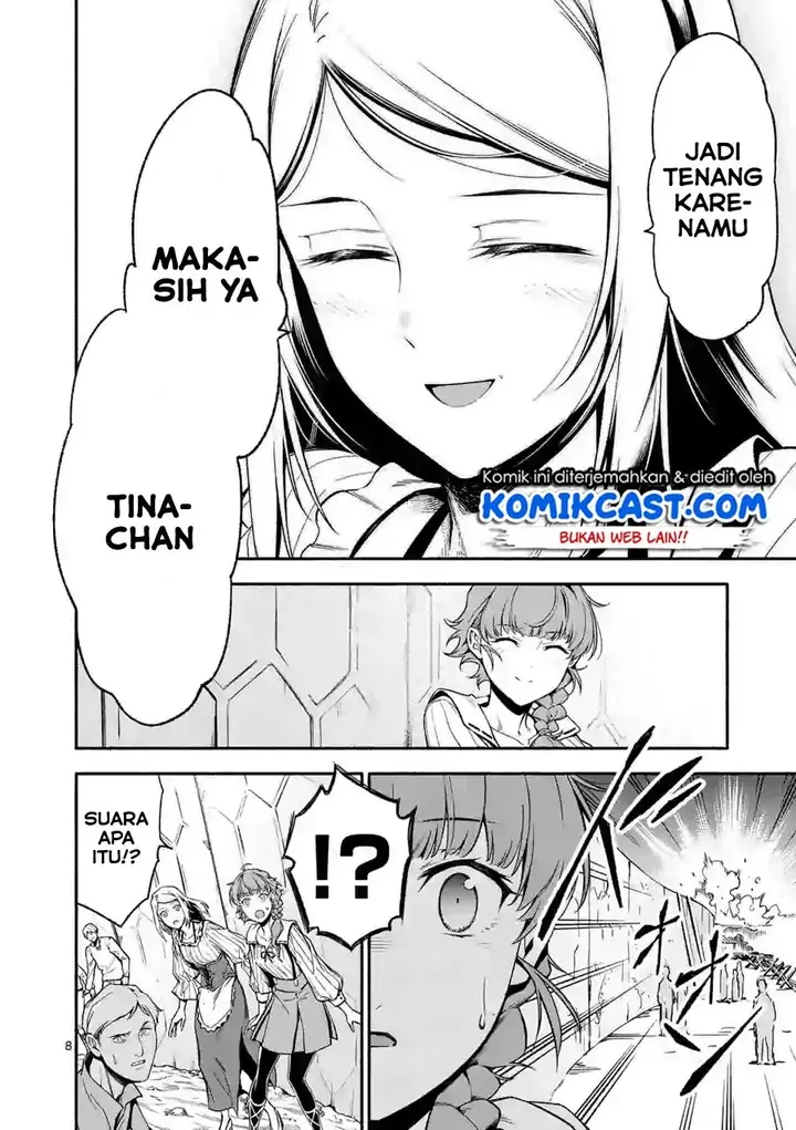 image-komik-shi-ni-modori-subete-wo-sukuu-tame-ni-saikyou-he-to-itaru-chapter-12-8/18