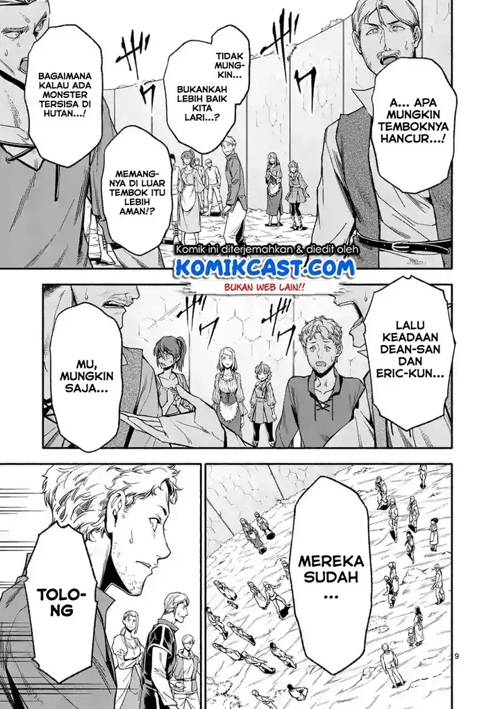 image-komik-shi-ni-modori-subete-wo-sukuu-tame-ni-saikyou-he-to-itaru-chapter-12-9/18