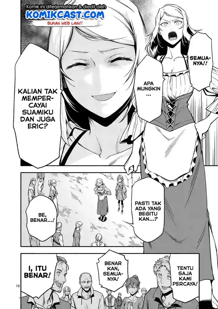 image-komik-shi-ni-modori-subete-wo-sukuu-tame-ni-saikyou-he-to-itaru-chapter-12-10/18