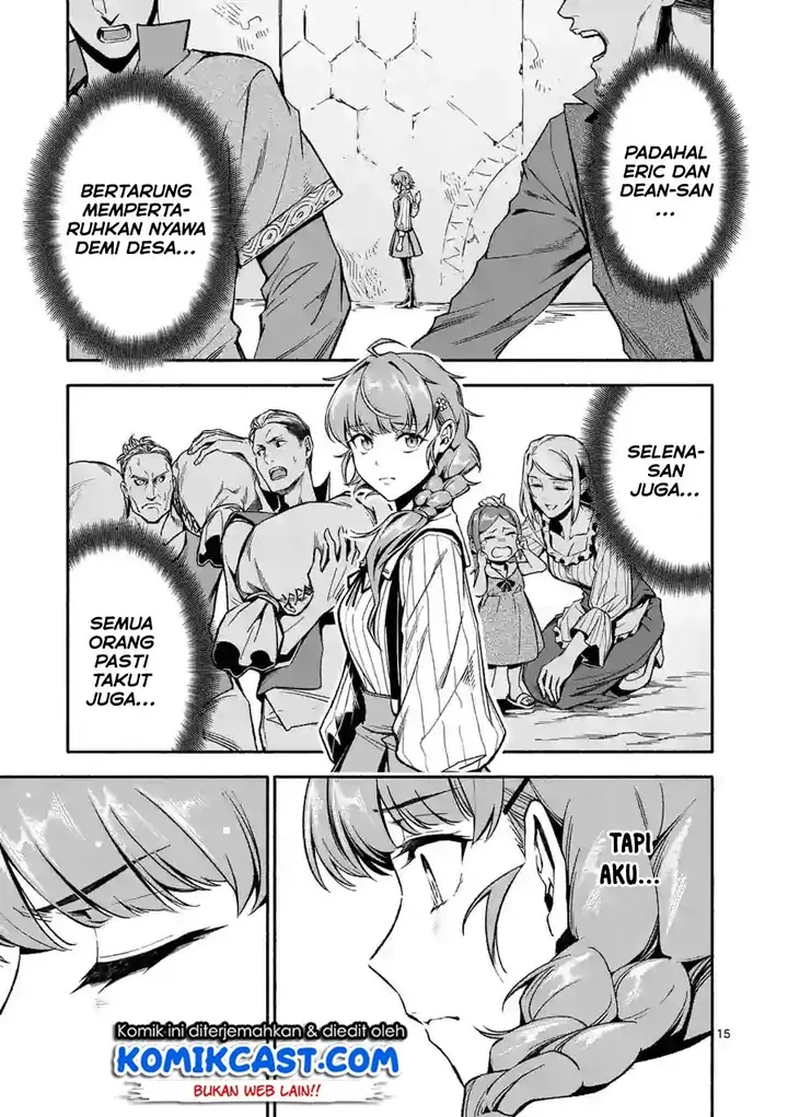 image-komik-shi-ni-modori-subete-wo-sukuu-tame-ni-saikyou-he-to-itaru-chapter-12-15/18