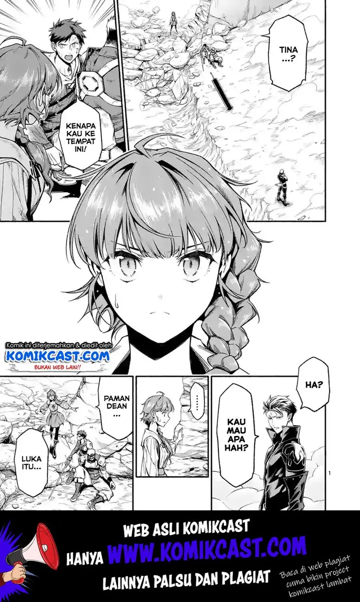 image-komik-shi-ni-modori-subete-wo-sukuu-tame-ni-saikyou-he-to-itaru-chapter-13-1/18