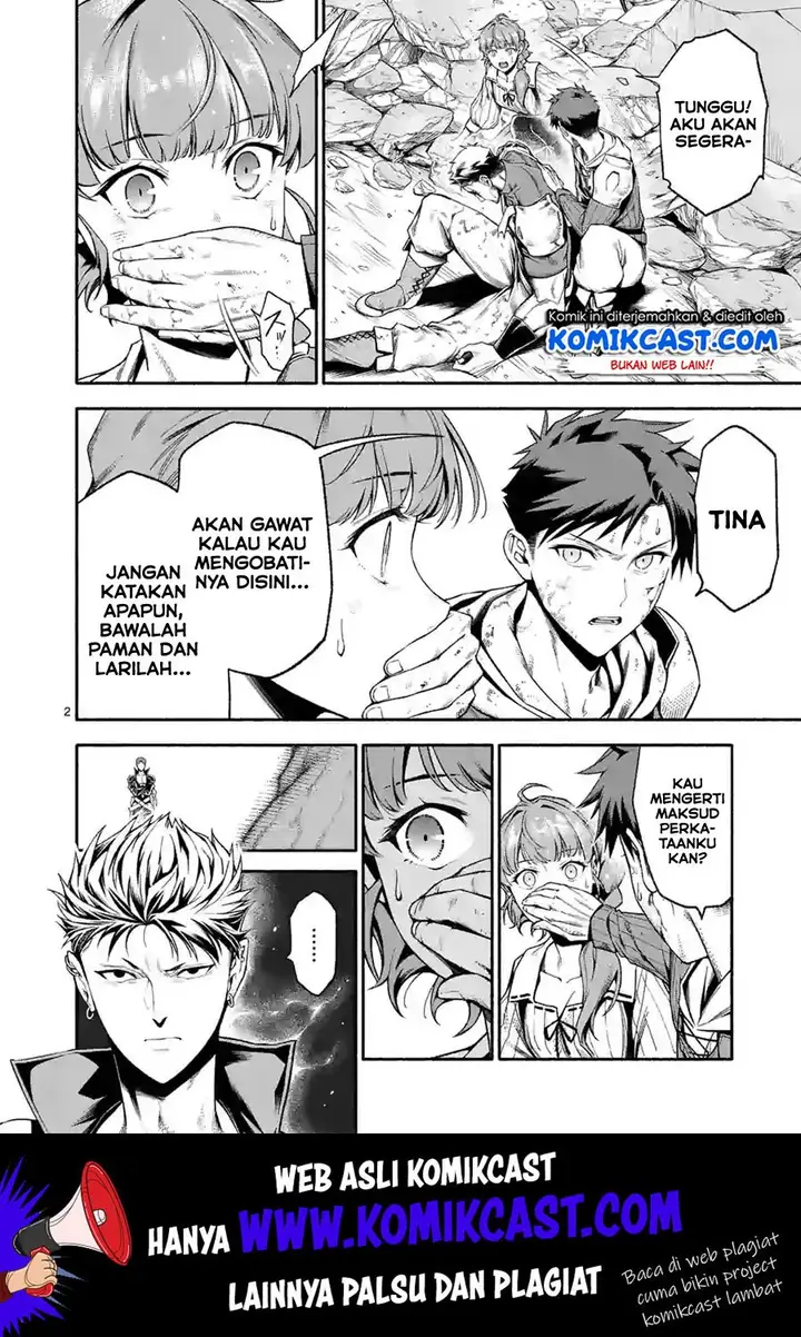 image-komik-shi-ni-modori-subete-wo-sukuu-tame-ni-saikyou-he-to-itaru-chapter-13-2/18