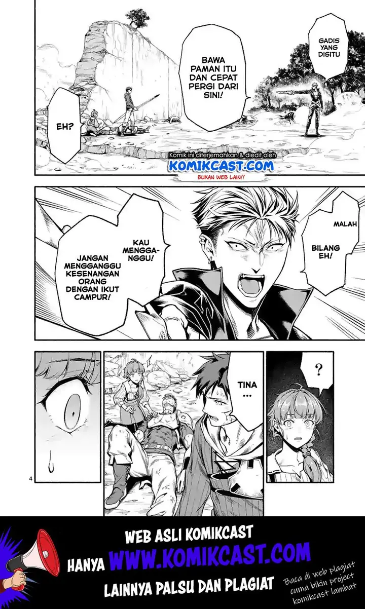image-komik-shi-ni-modori-subete-wo-sukuu-tame-ni-saikyou-he-to-itaru-chapter-13-4/18